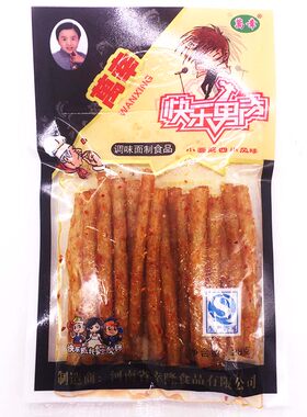 四川风味小面筋麻辣经典怀旧儿时