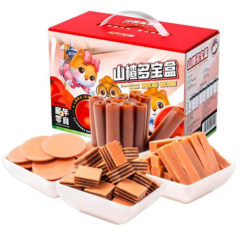 三只松鼠_山楂多宝盒770g休闲零食蜜饯果脯山楂条山楂片礼盒ms
