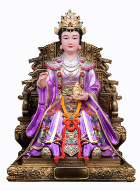 女娲娘娘铜彩绘九龙椅供奉摆件