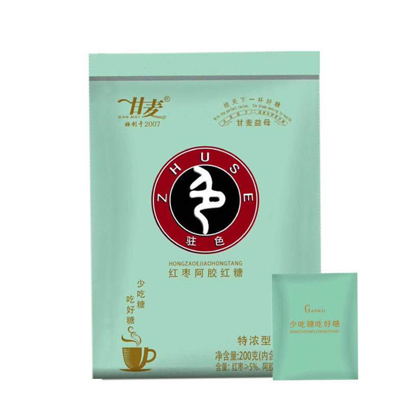 甘麦益母红枣阿胶红糖大姨妈月经