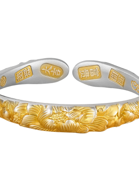 【一物一证】999纯银手镯女实心