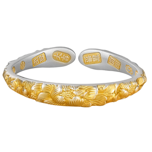 牡丹花描金手镯女纯银999轻奢小众精致实心足银镯子开口生日礼物