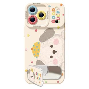 适用苹果17手机壳女款iphone16pro保护套13mini全包14防摔11/12/xs软外壳7plus硅胶8高级15支架se油画小狗max