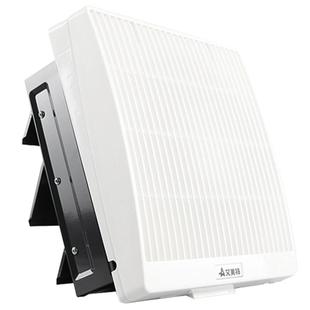 艾美特排气扇换气扇墙窗用卫生间厨房排油烟强力抽风机低噪排风扇