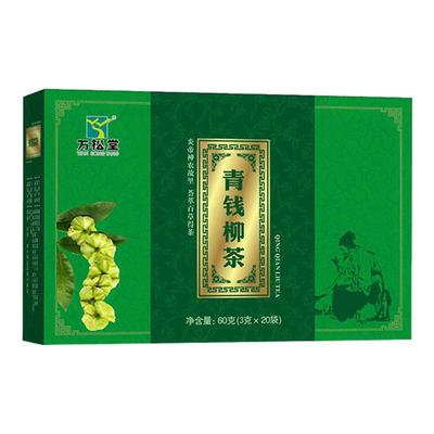 消渴茶青钱柳茶糖尿病食品