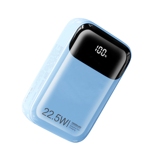 Roiskin超Q充电宝容量超大自带线快充小巧便携可爱小型女士薄款一万20000毫安适用华为小米苹果手机移动电源