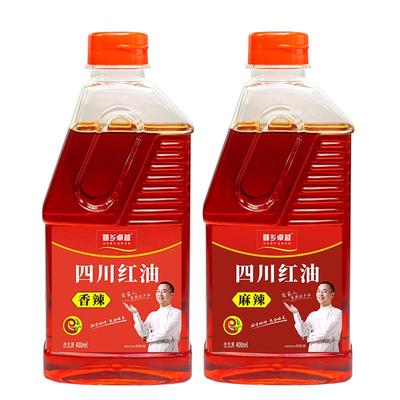 四川红油400ml凉拌不辣增香上色