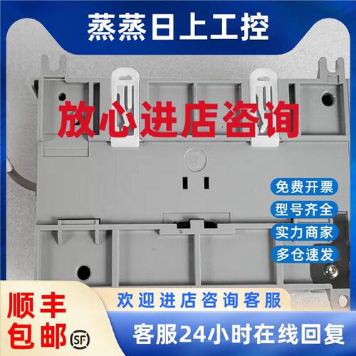 议价2080-LC50-24QVB  2080-LC50-24AWB AB罗克韦尔控制器质量保