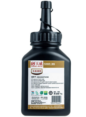 m1136天威适用佳能328打印机