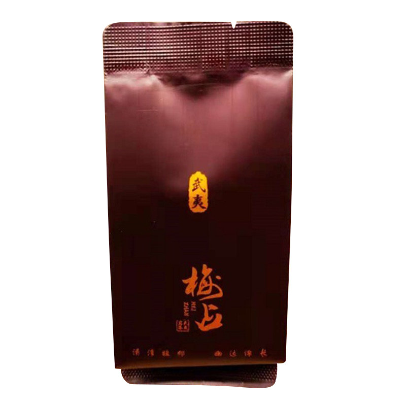 武夷梅占花果香景区试用装岩茶
