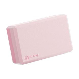 瑜伽砖高密度成人舞蹈练功砖儿童跳舞运动辅助工具专用女泡沫方砖