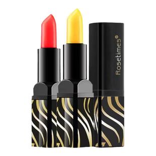 变色润唇膏保湿滋润不掉色湿润唇膏胡萝卜素正品补水防干裂口红女