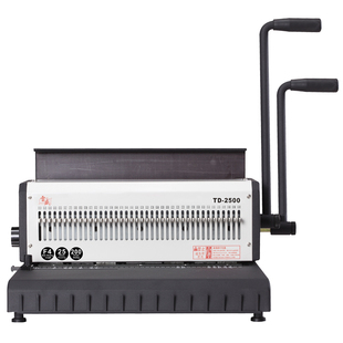 装订机打孔机重型双线圈铁圈23方孔装订机40圆孔a3a4双铁圈YO圈雷盛TD-2500R台历架挂历灰纸板合同菜谱打孔机