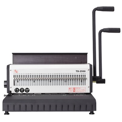 雷盛台历挂历打孔机双线圈装订机