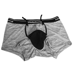 活力龙阴囊托内裤男生精索静脉曲张专用防曲宝囊托型提睾男士内裤