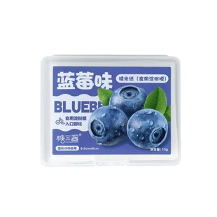 儿童可食用的糯米纸多种水果口味糖果糖衣爆款果味零食草莓盲盒