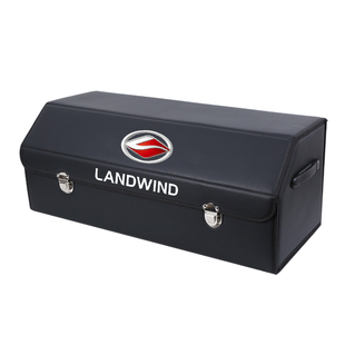 陆风X2逍遥X5荣耀X8改装X7后备箱储物箱整理收纳盒汽车内用品装饰