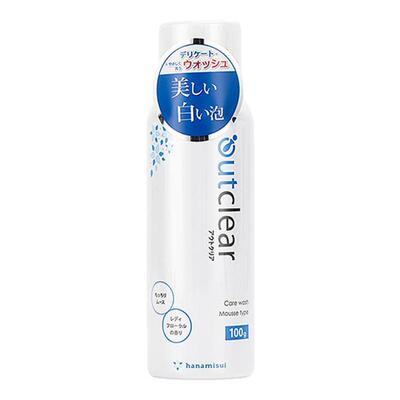 【自营】进口Outclear女性私处清洁护理洗液慕斯型私密洗护 100g