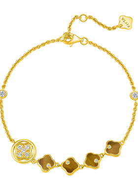 [元旦新品]飞亚达手链