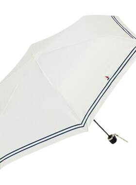日本超轻三折遮光降温晴雨两用