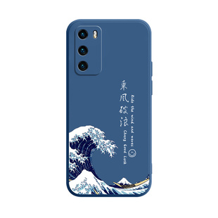 适用华为P40手机壳P40pro新款P40pro+保护套p4o全包por十防摔ANA一AN00软壳ELS液态硅胶四零plus外壳男pr0女