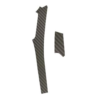 专用21-22款荣威i5仪表台区改装用品反光贴纸中控台内饰装饰贴膜