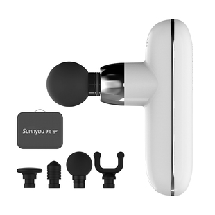 翔宇医疗筋膜枪肌肉按摩器专业级迷你筋膜枪肌膜肌肉放松按摩枪