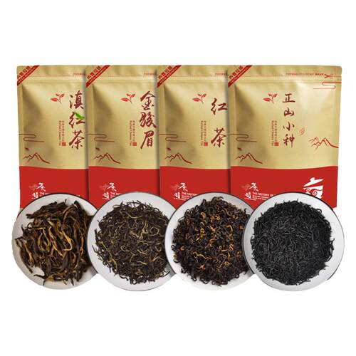 【共两斤】禾安堂金骏眉红茶野生茶叶自己喝正山小种滇红茶浓香型