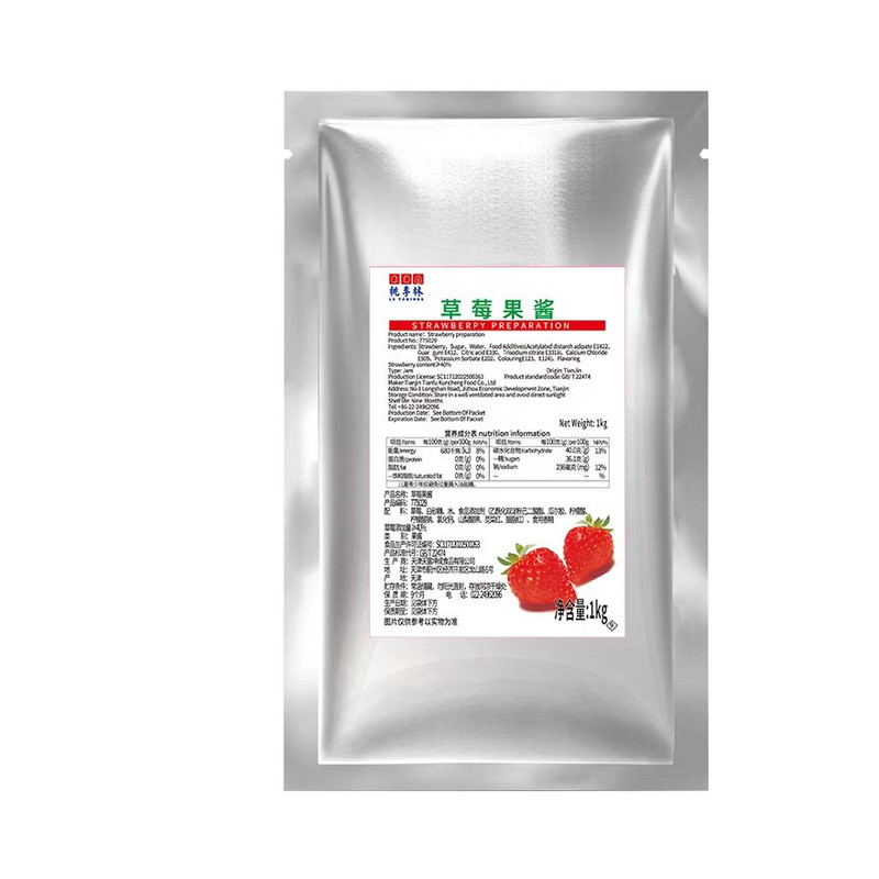 冰激凌圣代商用奶茶店草莓果酱