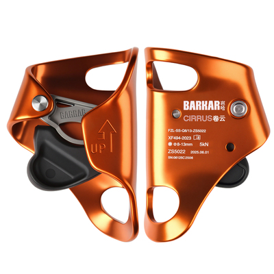 BARHAR攀岩高空作业装备