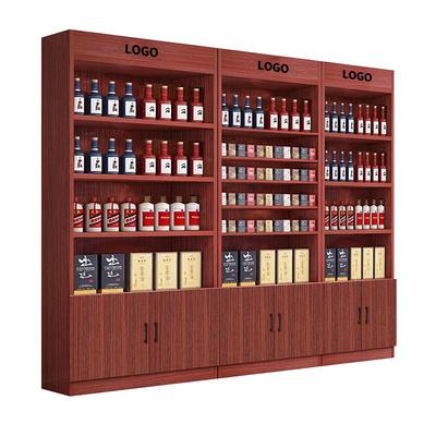烟酒展示柜超市便利店烟柜酒柜