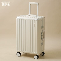 Взрыв -Проницаемый блокировка*Скрап [Юнбай]