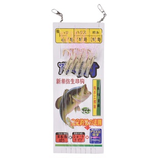 假虾仿生虾夜光串钩仕挂虾皮海钓路亚船钓荧光虾饵翘嘴鲈鱼石九公