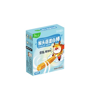 纯素食悦意猴头菇蛋白棒烧烤味礼盒装素肉豆干豆制品独立小包送礼