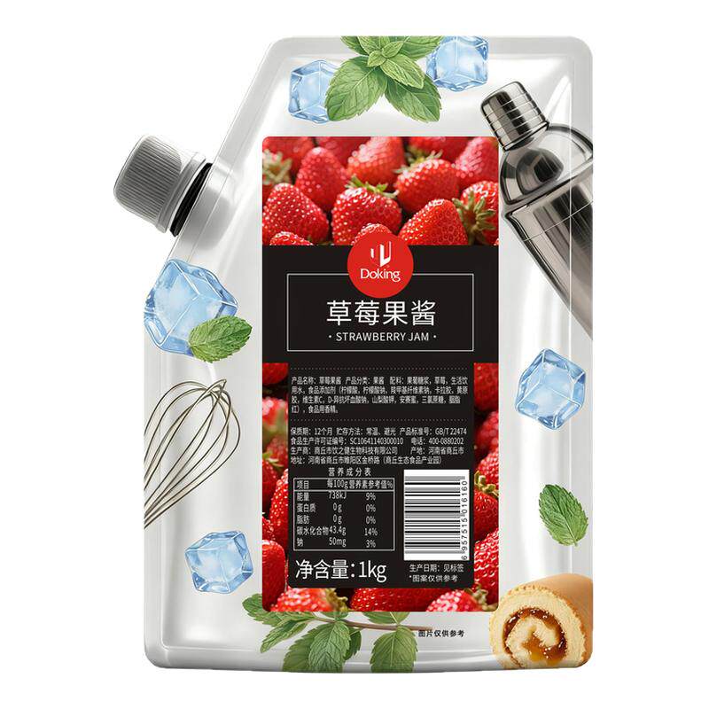 盾皇1kg果酱草莓杨枝甘露凤梨车厘子青提颗粒芒果葡萄黄皮多口味