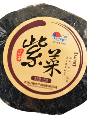 紫菜汤海鲜干货大连特产