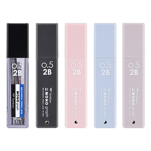 Tombow蜻蜓日本 mini自动铅笔芯进口小巧活动铅芯不易断0.5mm HB/2B便携自动铅芯