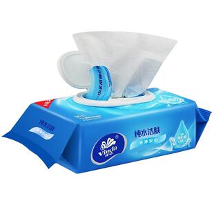 维达纯水湿巾家庭实惠装80片大包装卫生清洁纸巾成人湿纸免洗翻盖