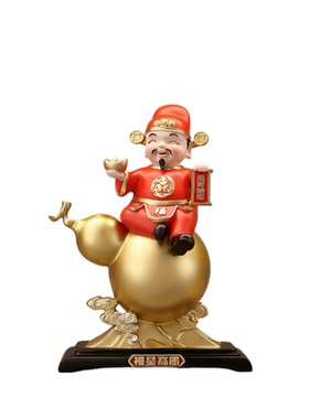 福星高照财神爷摆件招财客厅电视