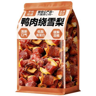 次日达【清热降火】鸭肉雪梨肉卷