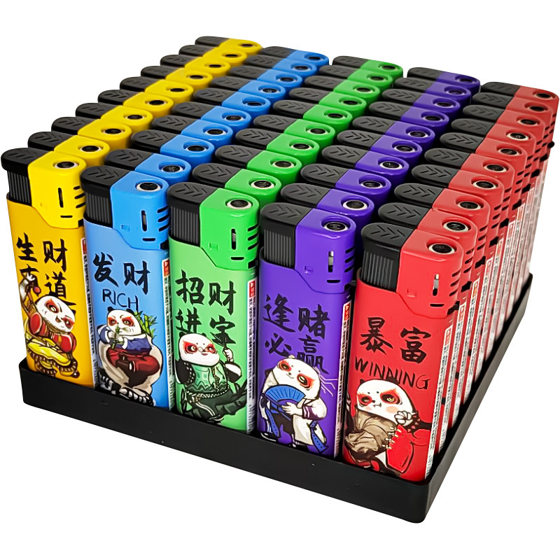 东奇50只卡通时尚家用防风