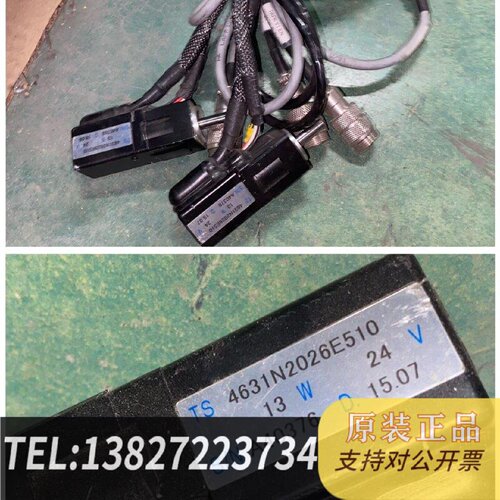 原装正品TS4631N2026E510多摩川伺服电机现货议价