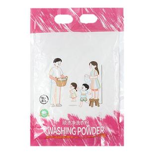 顽渍净洗衣粉酵素成分超强去污去渍去黄护色深层清洁无磷温和家用