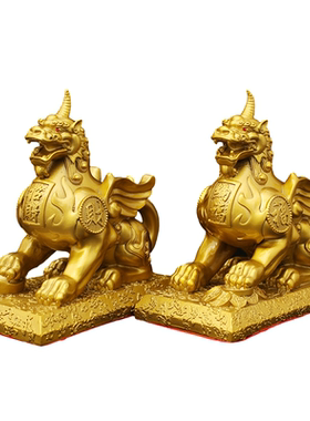 黄铜祝福中国风家居工艺摆件
