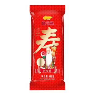 金龙鱼挂面长寿面399g袋装细面家庭寿宴老人过寿回礼美味劲道