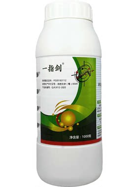 一指剑斜纹夜蛾核型多角体病毒