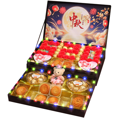 中秋节月饼礼盒装送女友公司福利