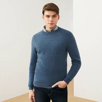 Павлин синий