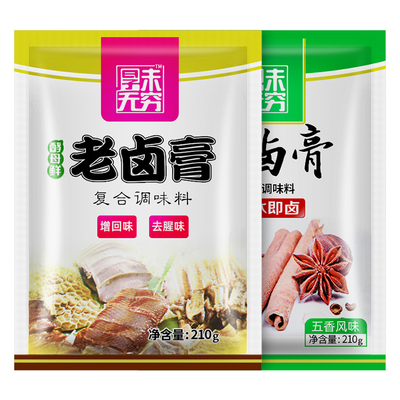 安琪老卤膏麻辣鸡爪配料