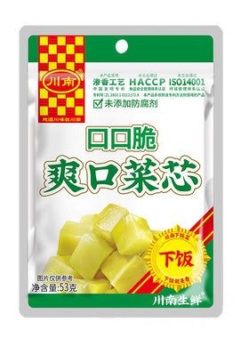 川南爽口菜芯53g小包装榨菜芯咸菜疙瘩下饭菜开味菜袋装酸菜萝卜